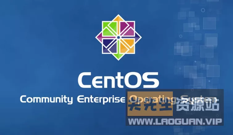 CentOS 6/7/8 各版本系统镜像- 关先生资源站