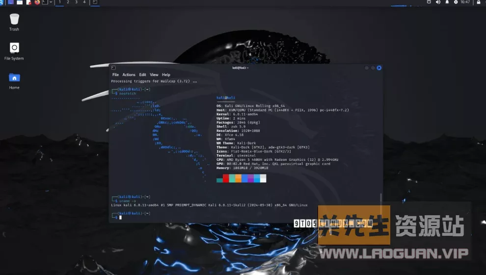 Kali Linux 2016-2023 每年最后一个最新版本系统镜像- 关先生资源站