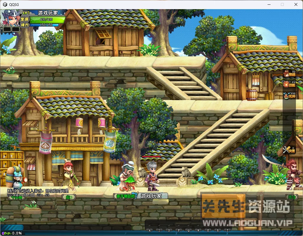 《QQ三国》元神单机版-一键安装-非残端内容很多（小破站卖500的资源）- 关先生资源站