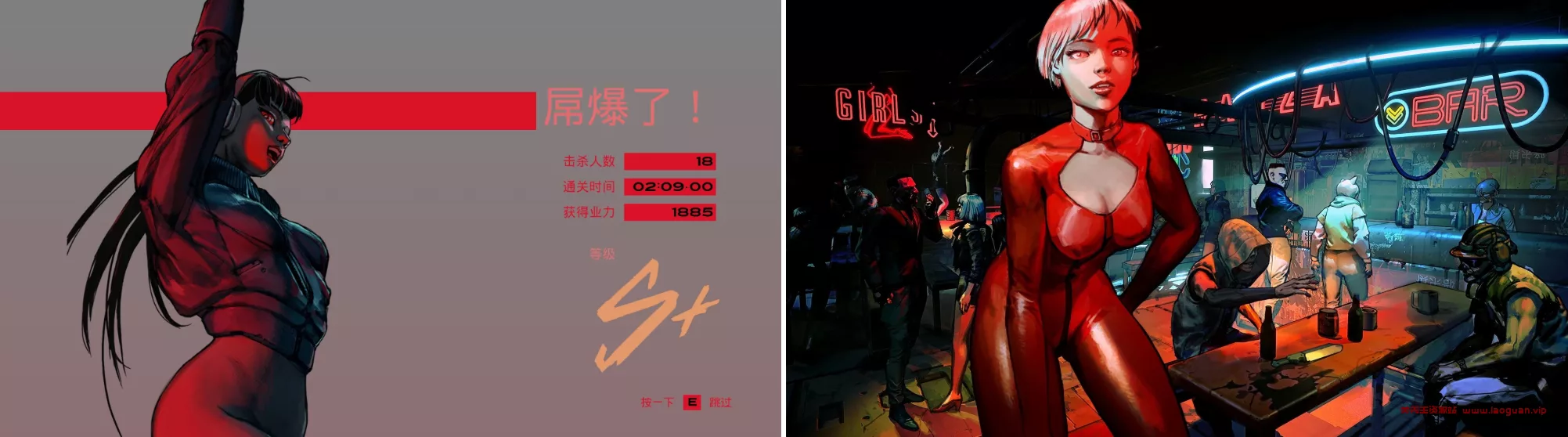图片[2]- 《废墟 RUINER》|官方中文|解压可玩- 关先生资源站