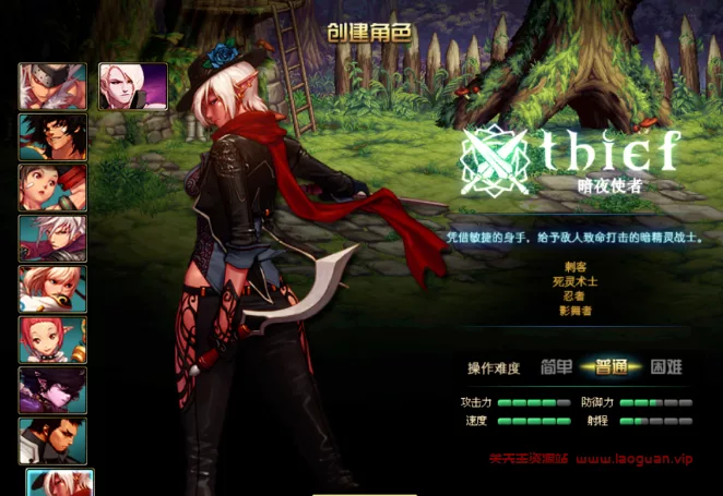 《DNF》100神迹100级天花板完善度高- 关先生资源站