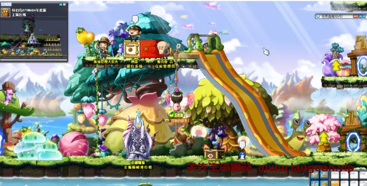 《冒险岛》 怀旧079- 关先生资源站