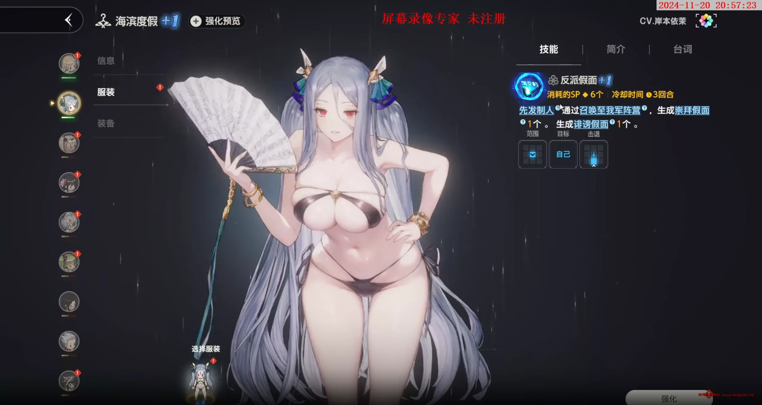 图片[2]- 《棕色尘埃2》 内容有点说法，11月架设新端- 关先生资源站