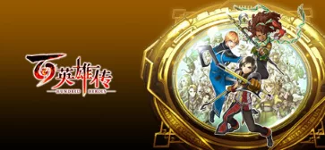 《百英雄传》v1.06,新DLC:玛丽莎的篇章 |官方中文|解压可玩【250317】- 关先生资源站