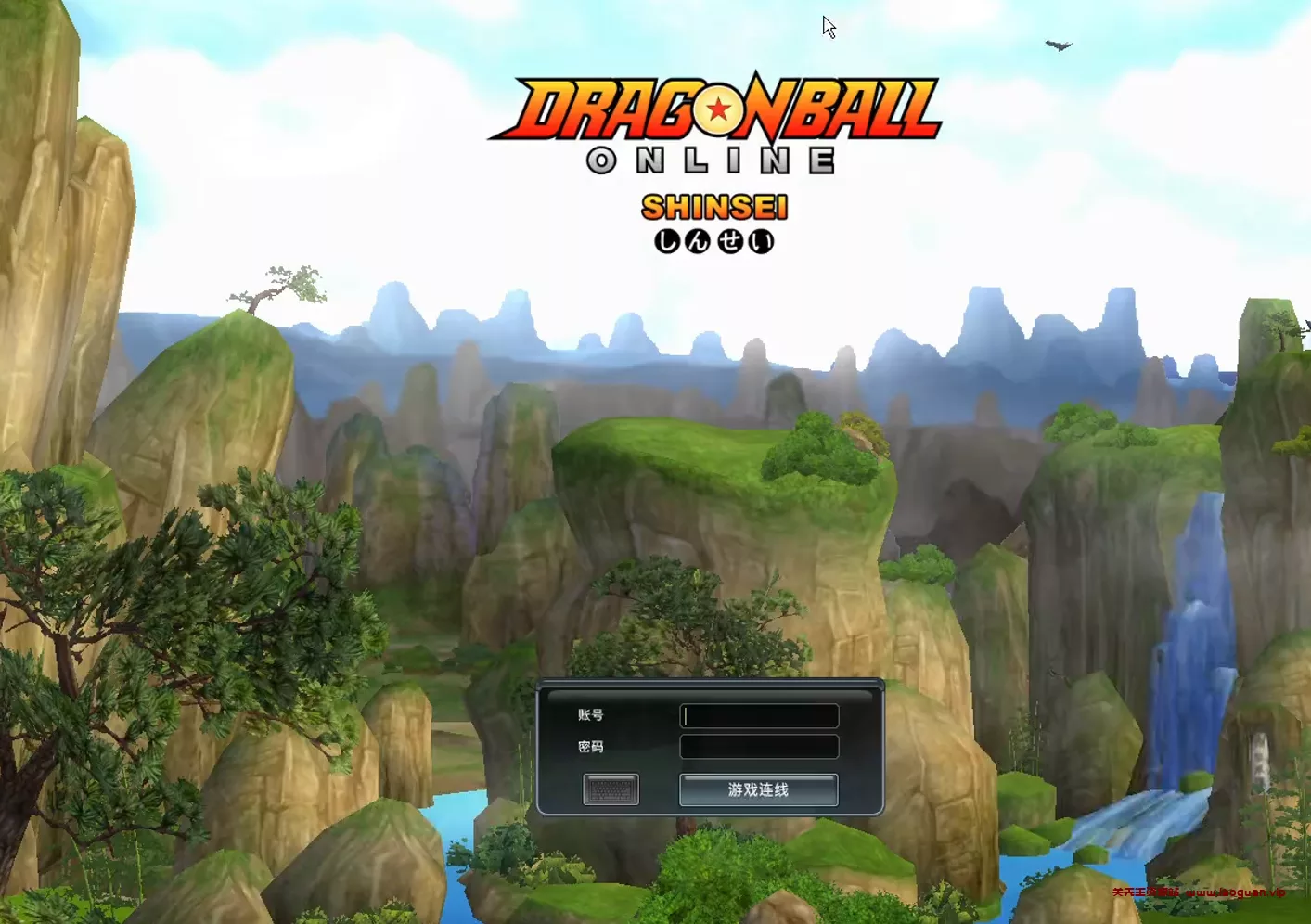 《七龙珠OL》一键端- 关先生资源站