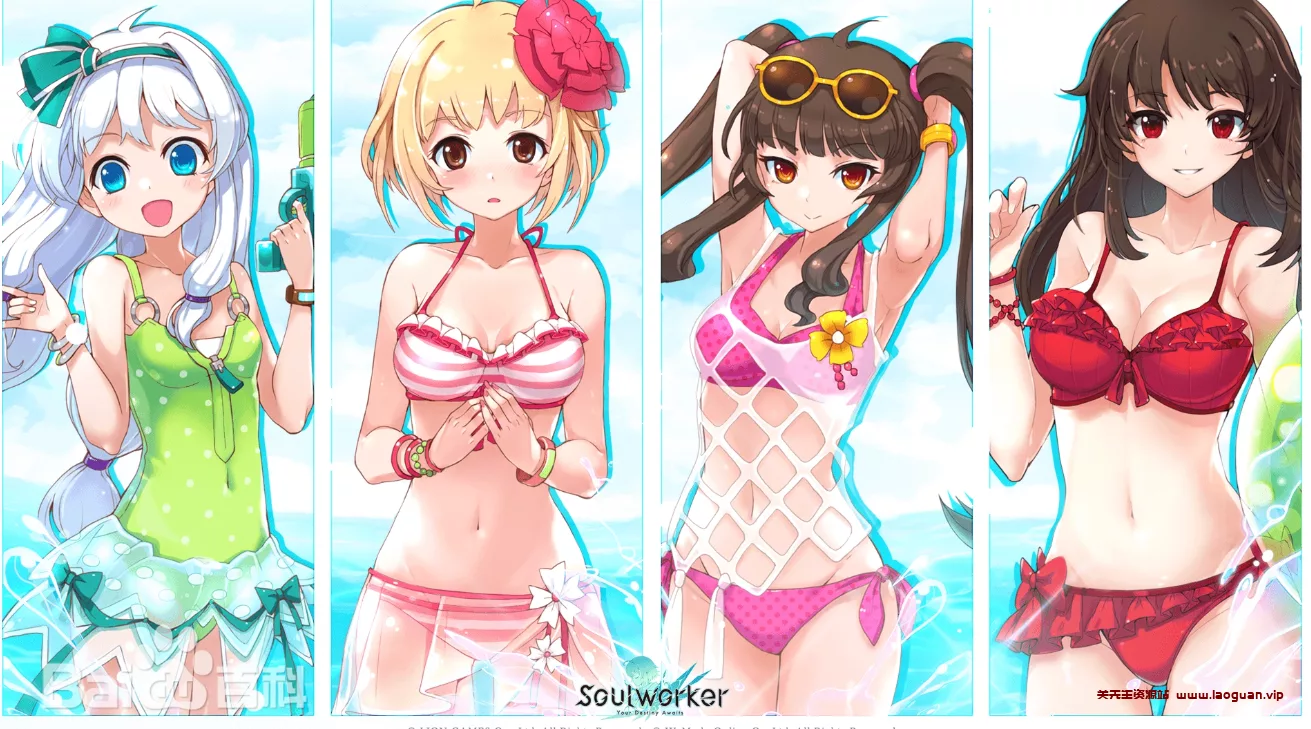 图片[2]- 《灵魂战纪》灵魂行者/后宫行者 100级版- 关先生资源站