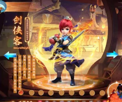 《梦幻西游》｛幽魂西游3突破尊享挂机版｝一键即玩安卓苹果GM搭建教程全套源码（手游）- 关先生资源站