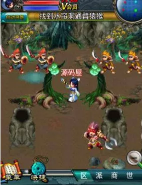 《汉风西游》2024.10最新整理安卓+管理后台+源码+详细搭建教程+视频教程（手游）- 关先生资源站