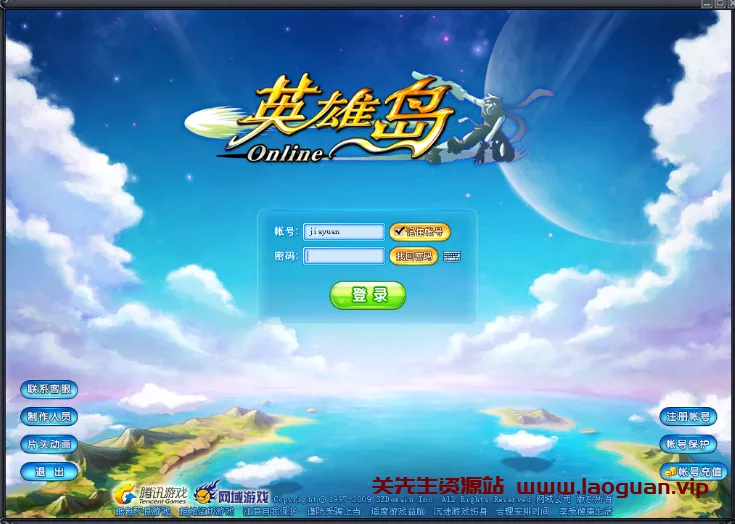 《企鹅英雄岛》- 关先生资源站