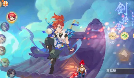 《梦幻西游》[凡人修仙传]最新整理单机一键即玩镜像端+Linux手工服务端+安卓苹果双端+GM后台+详细搭建教程+全套源码（手游）- 关先生资源站