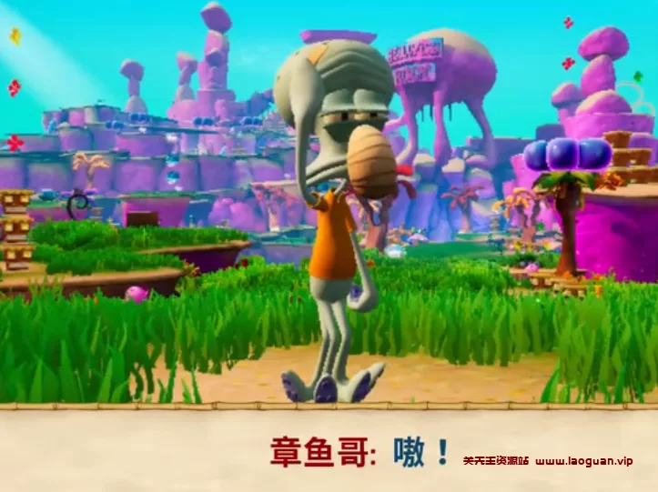 《海绵宝宝争霸比基尼海滩》非常很不错的童年回忆游戏，收集金锅铲打败痞老板的机器人军团- 关先生资源站