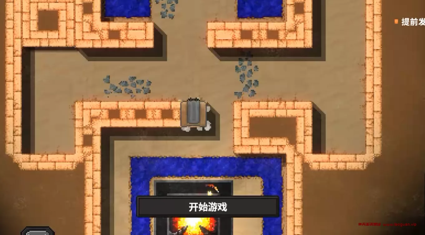 《地牢战争2》经典steam移植像素游戏，精通、技能、装备、给地牢增加强化符文，在无尽的刷刷刷中变强- 关先生资源站