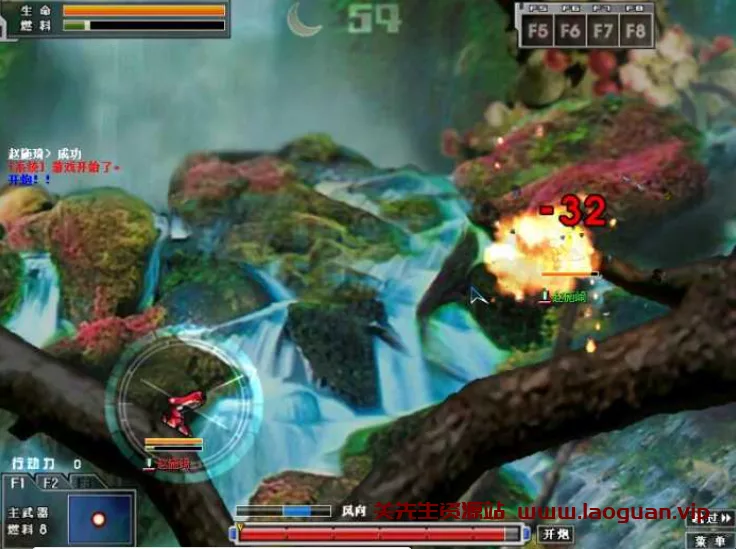 图片[3]- 《燃烧战车II》稀有资源 虚拟机配置 可局域网- 关先生资源站