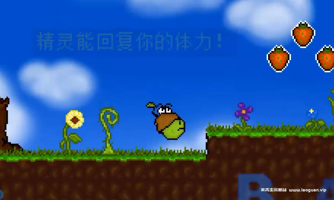 《果汁时光》音乐和剧情都非常热血的像素游戏，画风看起来像是童年的游戏，但是不妨碍游戏拥有非常棒的玩法- 关先生资源站