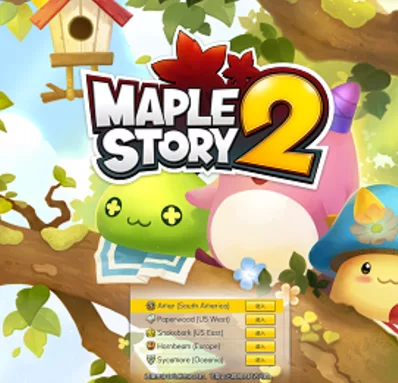 《冒险岛2》单机（无需VM）一键开启- 关先生资源站