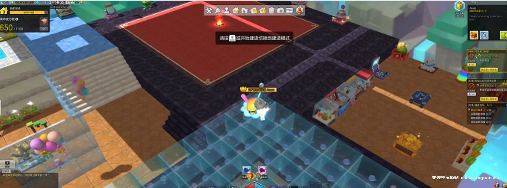 图片[2]- 《冒险岛2》单机（无需VM）一键开启- 关先生资源站