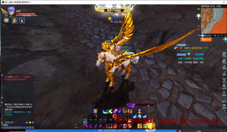 图片[4]- 《圣斗士星矢OL》 186件圣衣 单人副本GM可刷物品道具- 关先生资源站