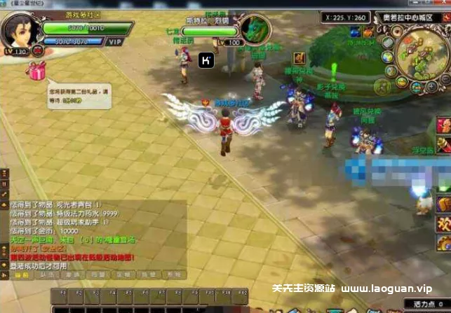 图片[2]- 《星尘传说灭世版》十二月最新整理Win端+一键服务端带客户端+GM工具+教程- 关先生资源站