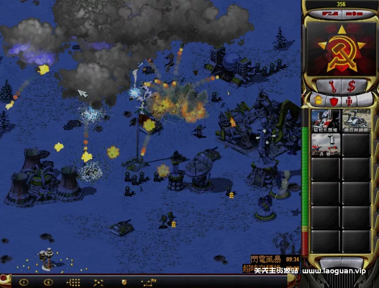 《红色警戒》 免安装绿色中文版[24.4G]包含共和国之辉、核战争、科技时代、冷血争霸、尤里、日冕、起义时刻、泰伯利亚之战，手游等，各种mod- 关先生资源站