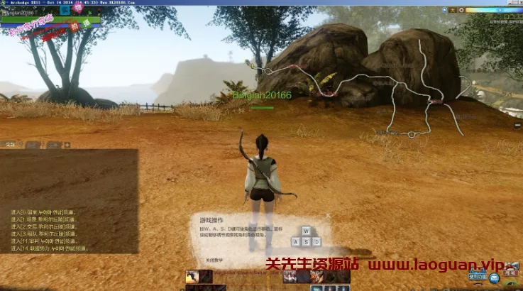 图片[2]- 《上古世纪OL》服务端免虚拟机半手工网游单机 带GM命令- 关先生资源站