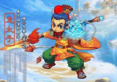 《梦幻西游》单机飞蛾18门派朱立叶1.11精修版+世界BOSS+藏宝阁+VIP系统+假人系统- 关先生资源站