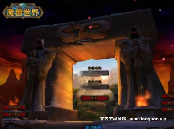 《Wow魔兽世界》60级1.12怀旧版 Win一键端+GM指令+PC客户端+教程- 关先生资源站