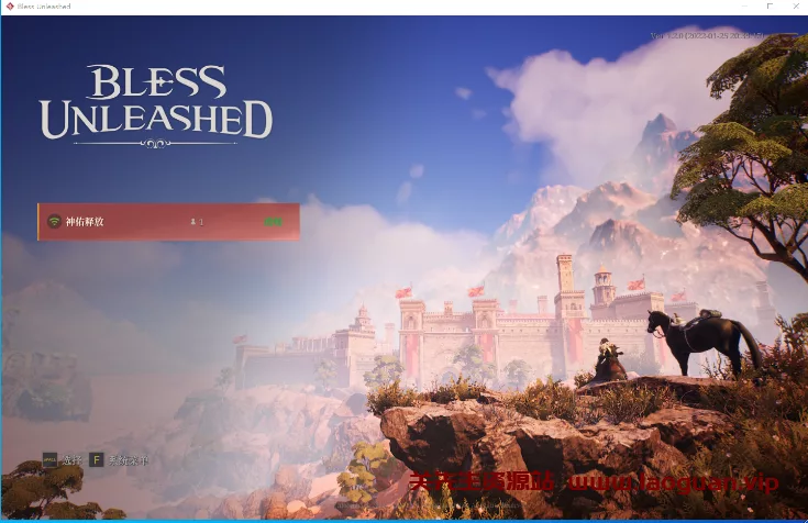 《神佑释放》V3.0版第三版VM一键单机端GM命令全物品ID- 关先生资源站