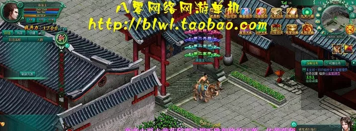 图片[2]- 《九天》 2D怀旧武侠网游 一键端 送GM修改无限元宝（页游）- 关先生资源站