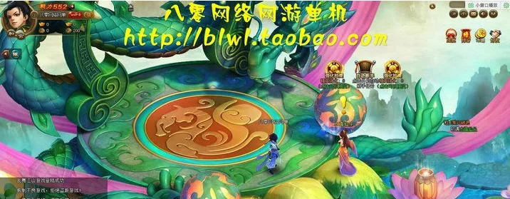 图片[3]- 《乱舞江山》 押镖城战一键安装 GM无限元宝礼包（页游）- 关先生资源站