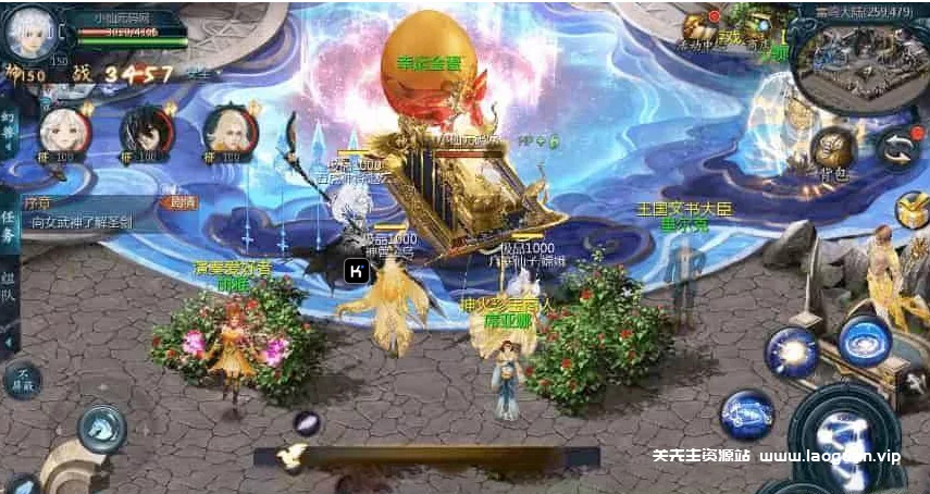 《魔域手游》单机新恶魔巅峰二季版本,提供安卓、PC版和WIN学习手工服务端(手游)- 关先生资源站