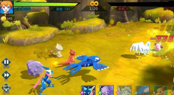 《口袋妖怪之萌妖出没》多区完整版手游一键端+手工服务端源码 （手游）- 关先生资源站