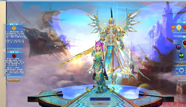 《光之封印》一键端客户端游戏电脑架设PC端游单机非联网网游- 关先生资源站