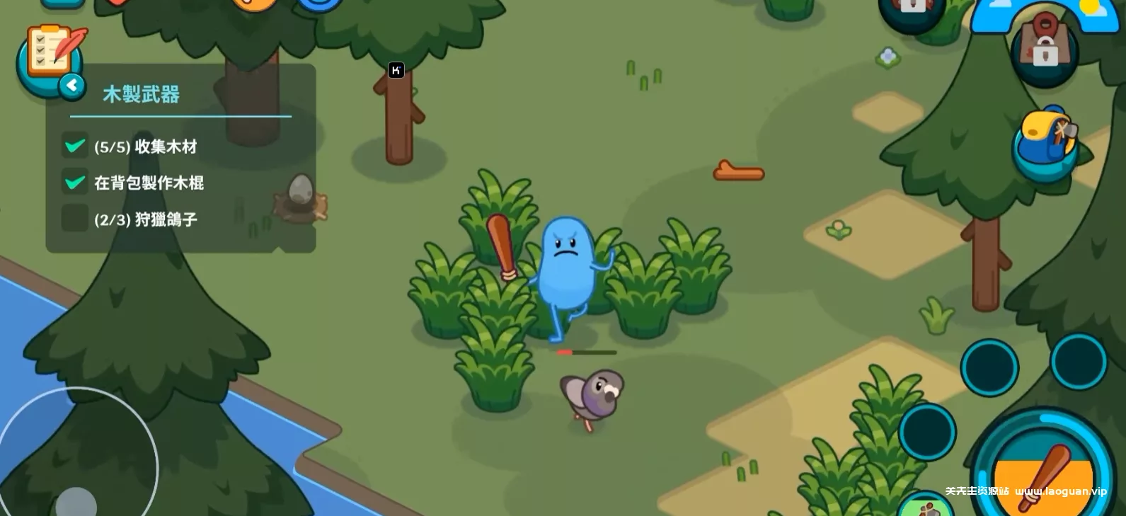 《蠢蠢的幸存者》画风非常Q萌的小豆子生存游戏，像是可爱版画风的饥荒，武装好小豆子外星豆人战斗- 关先生资源站