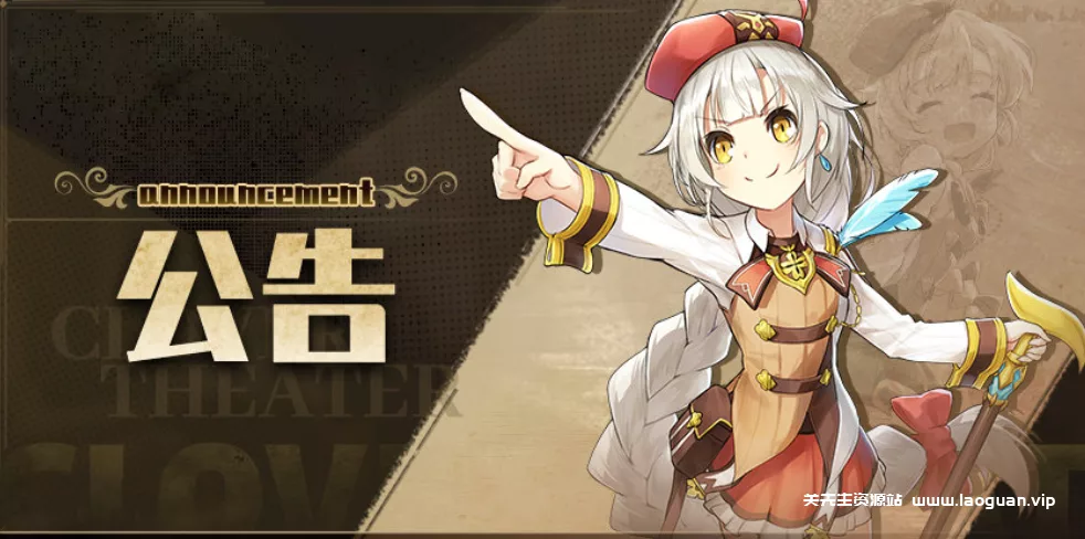 群服大全 | 游戏群号汇总- 关先生资源站