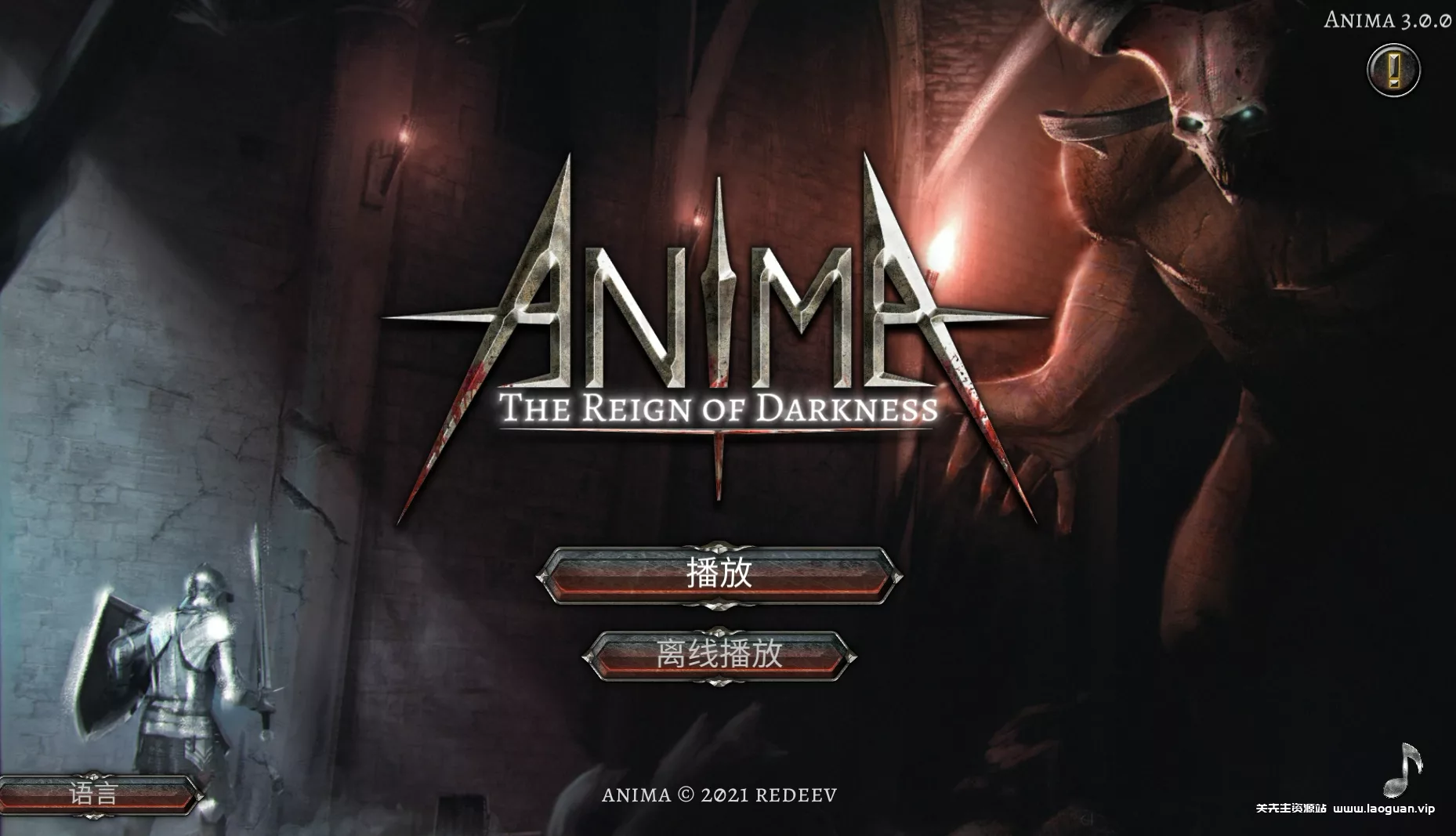 《阿尼玛灵魂》|汉化中文- 关先生资源站