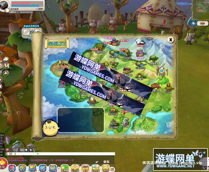 图片[5]- 《希望OL》单机版稀有完整一键服务端修复完整任务剧情可做- 关先生资源站