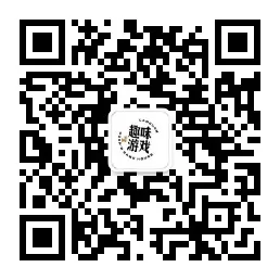 图片[2]- 致关先生资源站所有群服玩家的一封信- 关先生资源站