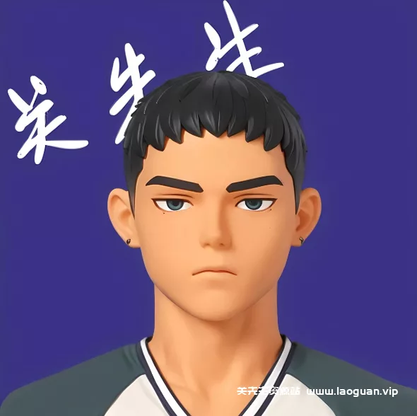 关先生丶的头像- 关先生资源站