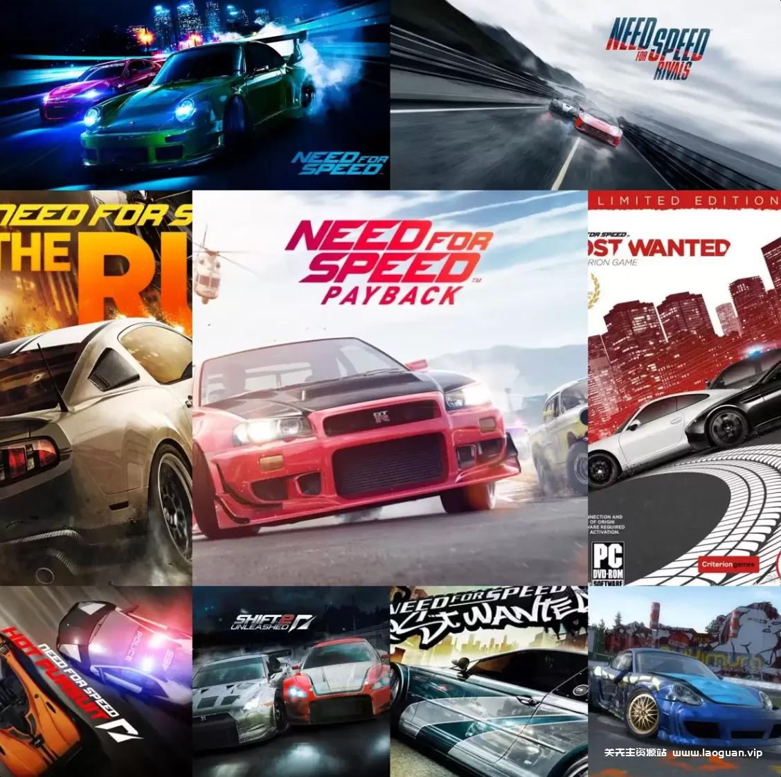 《极品飞车》合集1-21系列|官方中文|解压可玩- 关先生资源站