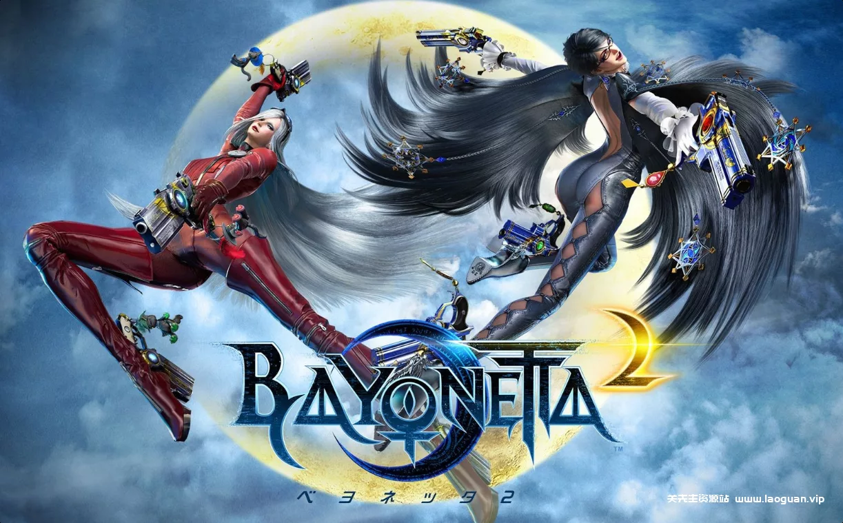 《猎天使魔女》系列合集（1-3+番外）|官方中文|解压可玩- 关先生资源站