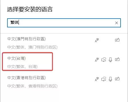 图片[8]- 老游戏窗口化/全屏工具合集- 关先生资源站