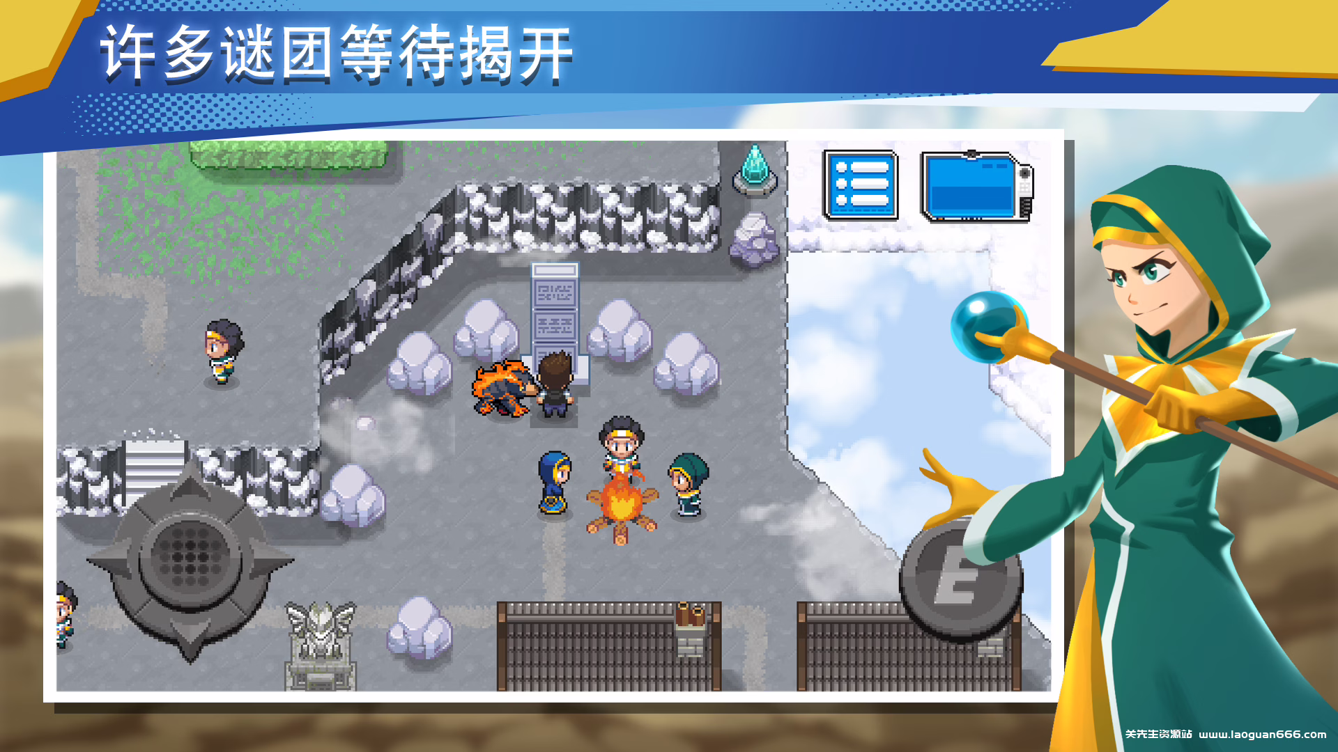 EvoCreo 2: 怪物冒险像素艺术经典RPG | Mod菜单版 | Android 免费下载- 关先生资源站