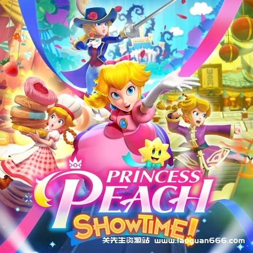 【Switch】碧姬公主：表演时刻-中文- 关先生资源站