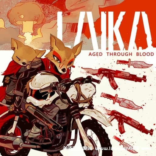 【Switch】莱卡 鲜血铸就-中文30帧- 关先生资源站