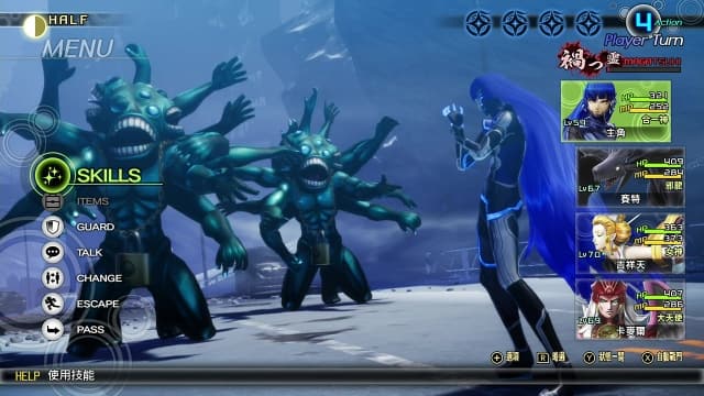 图片[6]- 【Switch】真女神转生5-v1.0.2-中文30帧- 关先生资源站