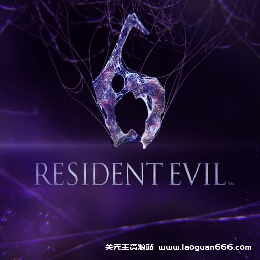 【Switch】生化危机6-v1.0.2-中文60帧- 关先生资源站