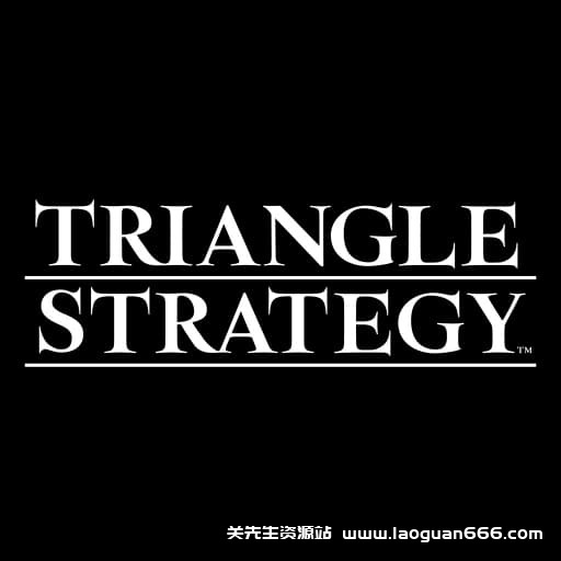 【Switch】三角战略-v1.1.1-中文60帧- 关先生资源站