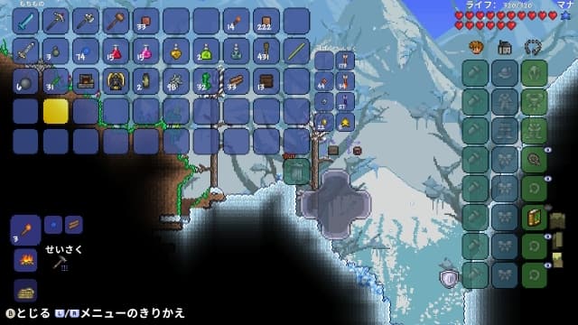 图片[2]- 【Switch】泰拉瑞亚-v4.4.14-中文60帧- 关先生资源站