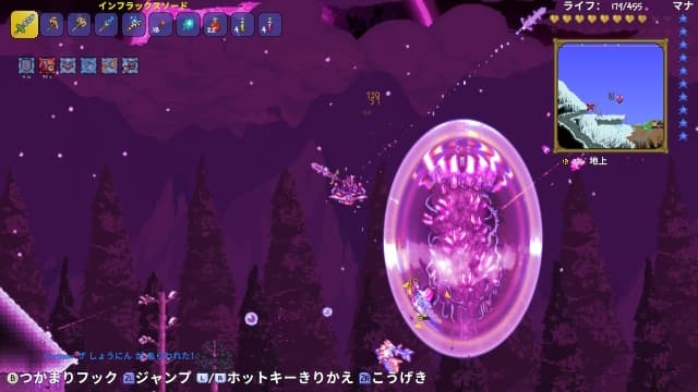 图片[4]- 【Switch】泰拉瑞亚-v4.4.14-中文60帧- 关先生资源站