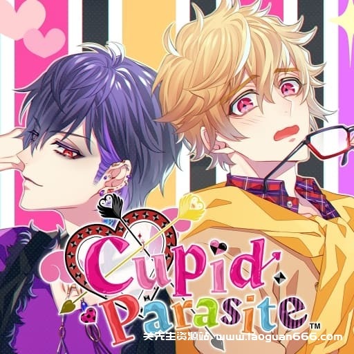 【Switch】共生丘比特-中文60帧- 关先生资源站